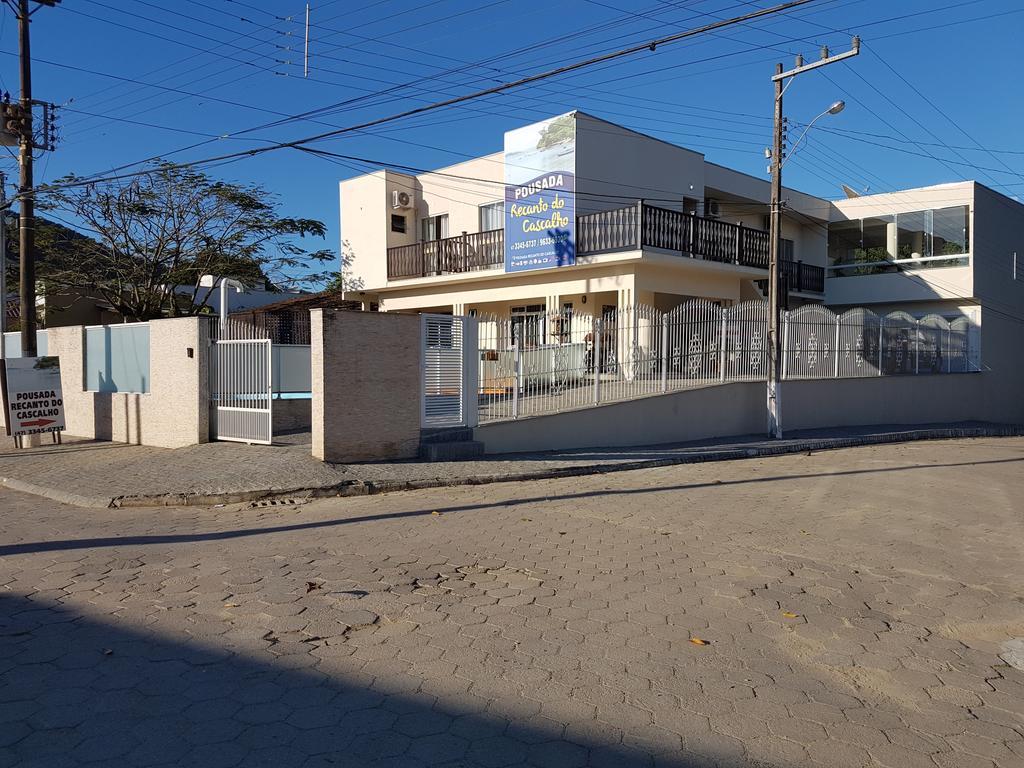 Recanto Do Cascalho Inn 2*